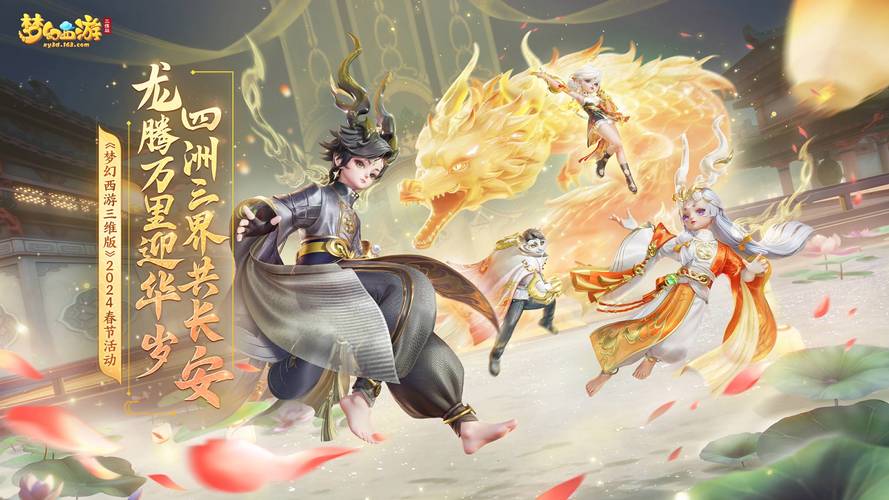 青海化隆群科高铁站